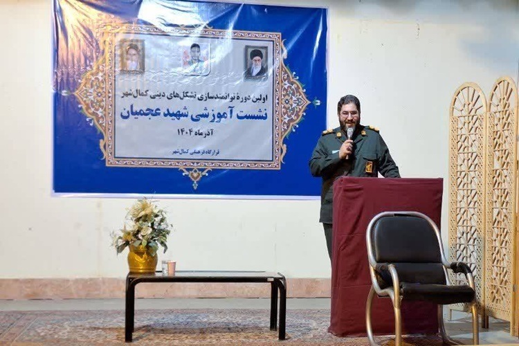 سرهنگ پاسدار محمد فرمانی، فرمانده ناحیه سپاه امام هادی(ع) کرج سرهنگ پاسدار محمد فرمانی، فرمانده ناحیه سپاه امام هادی(ع) کرج