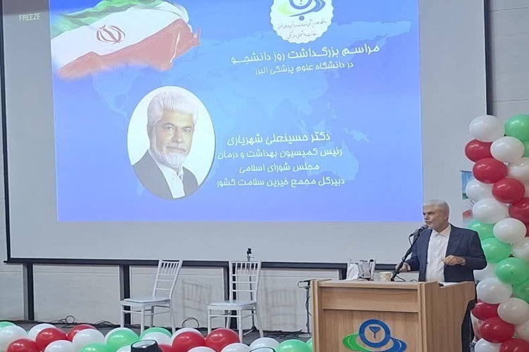 حسینعلی شهریاری، رییس کمیسیون بهداشت و درمان مجلس شورای اسلامی