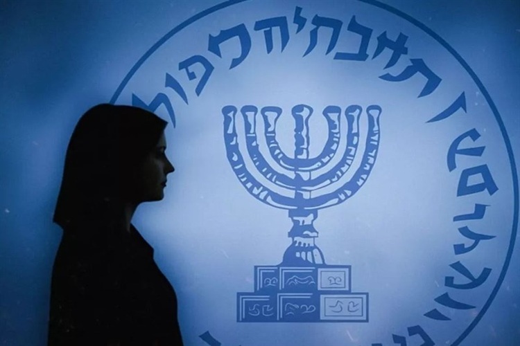 پرونده جاسوسی پرونده جاسوسی