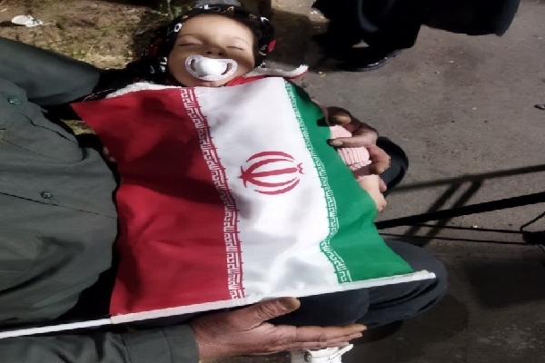 پرچم ایران