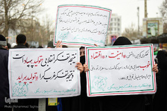 شکوه چهل سالگی در البرز