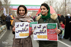 شکوه چهل سالگی در البرز