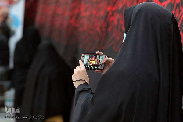 همایش «رهروان زینبی» کرج‎‎