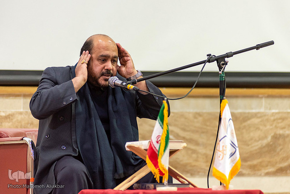 افتتاحیه مسابقه بین‌المللی فرازخوانی «مشکات»