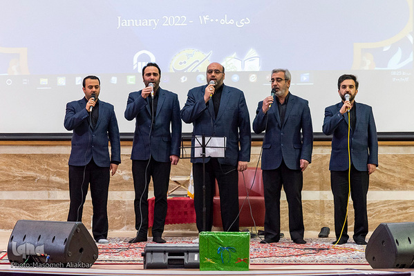 افتتاحیه مسابقه بین‌المللی فرازخوانی «مشکات»