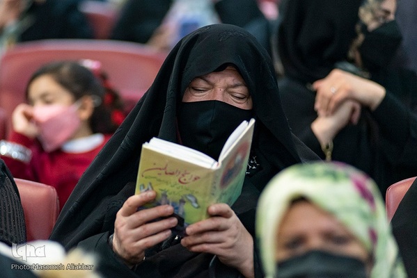 محفل انس با قرآن کریم ـ موسسه قرآنی مشکات