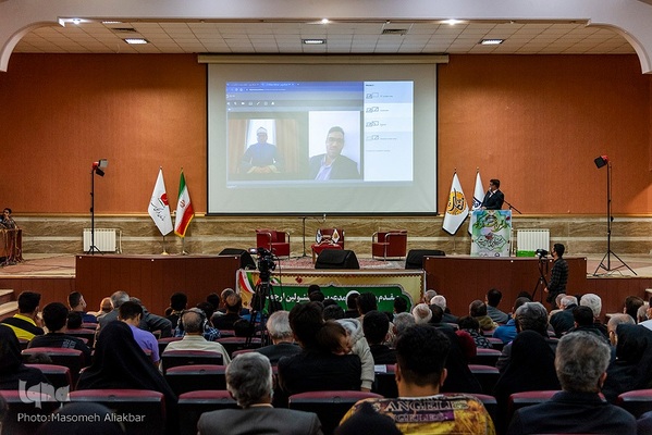 محفل انس با قرآن کریم ـ موسسه قرآنی مشکات