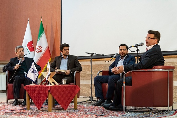 محفل انس با قرآن کریم ـ موسسه قرآنی مشکات