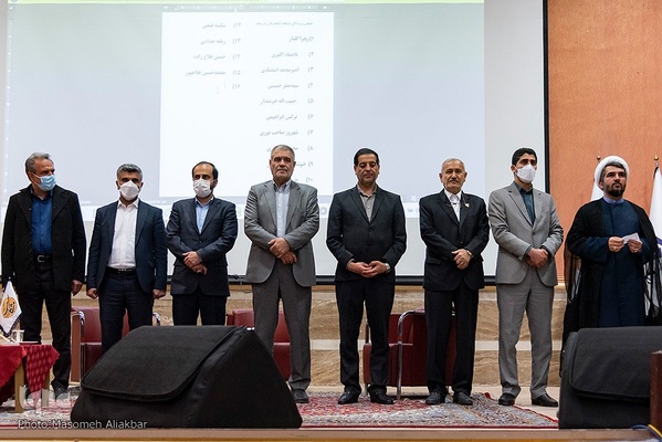 محفل انس با قرآن کریم ـ موسسه قرآنی مشکات