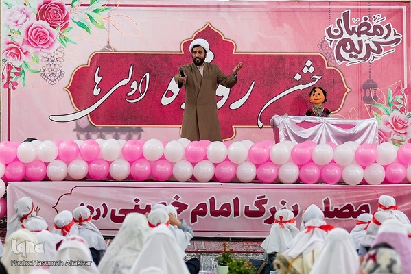 سنت حسنه ایرانی؛ تحسین روزه اولی ها در کرج‎‎