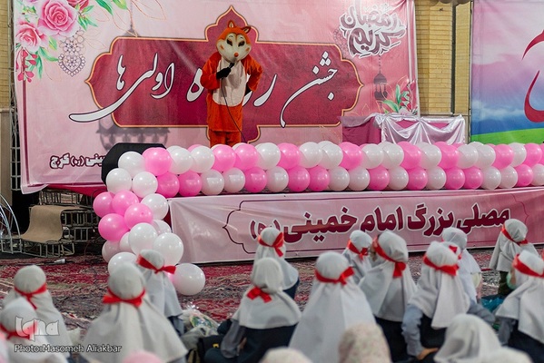 سنت حسنه ایرانی؛ تحسین روزه اولی ها در کرج‎‎