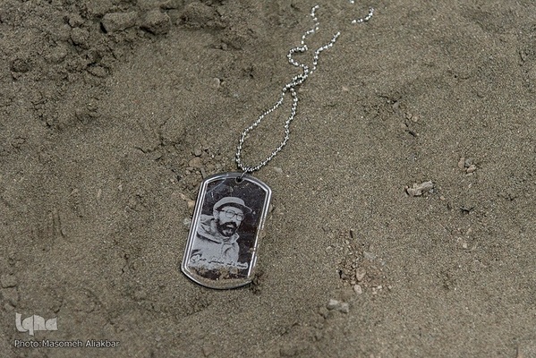 نمایشگاه قرآن کریم – استان البرز