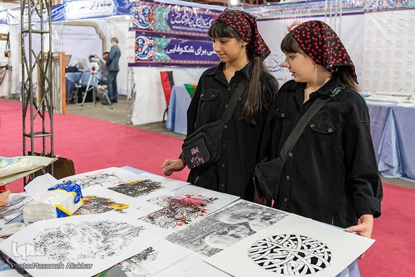 نمایشگاه قرآن کریم – استان البرز