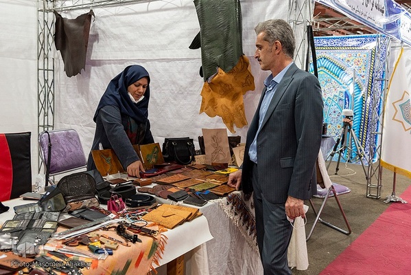 نمایشگاه قرآن کریم – استان البرز