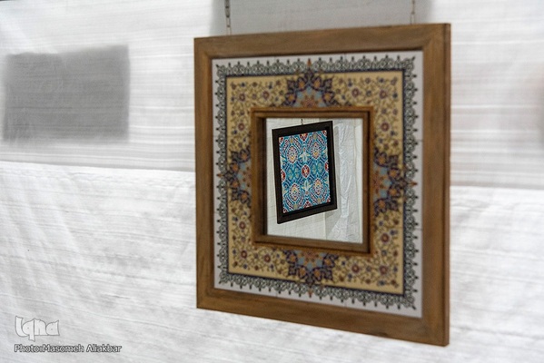 نمایشگاه قرآن کریم – استان البرز