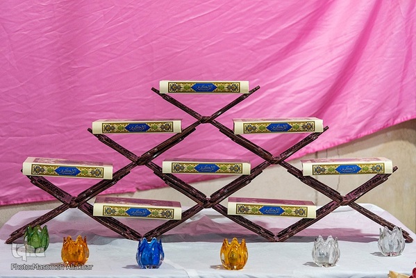 نمایشگاه قرآن کریم – استان البرز