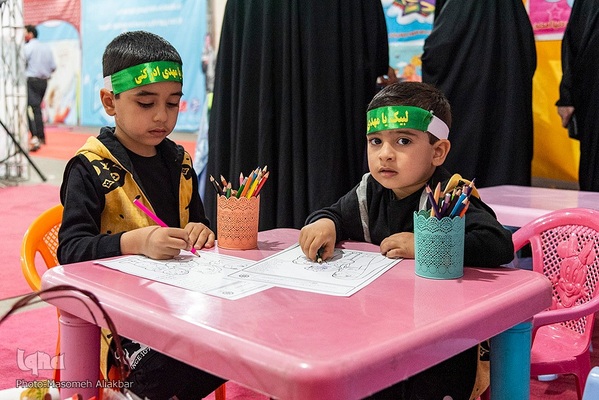 نمایشگاه قرآن کریم – استان البرز