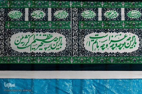 حسینیه ایران؛ عزاداری شب هفتم محرم‎‎