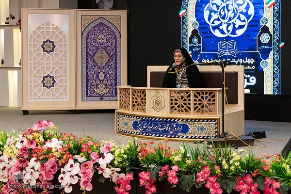 مرحله استانی مسابقات سراسری قرآن در البرز‎‎