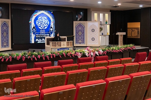 مرحله استانی مسابقات سراسری قرآن در البرز‎‎