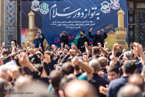 آیین پیاده‌روی جاماندگان اربعین حسینی در کرج