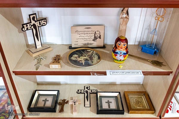 نمایشگاه «فرق و ادیان نوظهور»