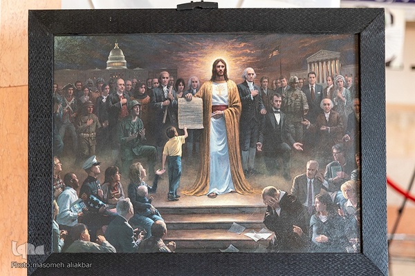 نمایشگاه «فرق و ادیان نوظهور»