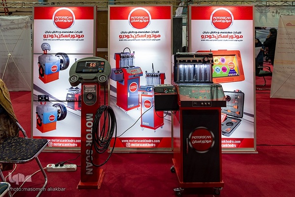 نمایشگاه هفته پژوهش استان البرز‎‎