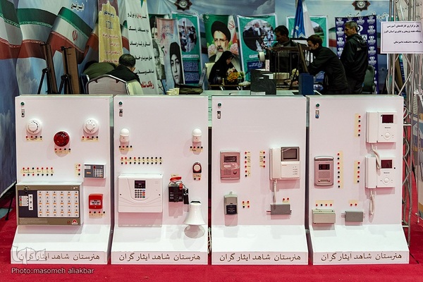 نمایشگاه هفته پژوهش استان البرز‎‎