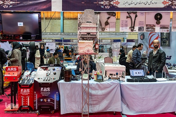 نمایشگاه هفته پژوهش استان البرز‎‎