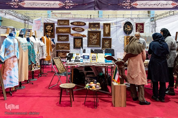 نمایشگاه هفته پژوهش استان البرز‎‎