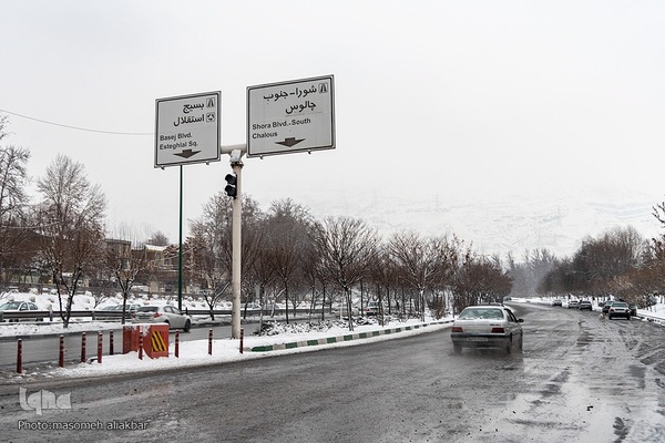 کرج سپید پوش شد‎