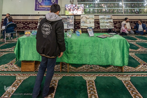 دارالقرآن شهید علیزاده‎‎