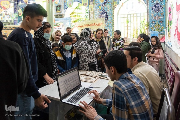 دارالقرآن شهید علیزاده‎‎