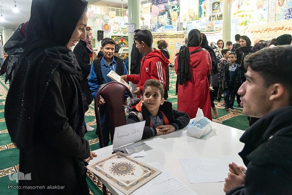 دارالقرآن شهید علیزاده‎‎