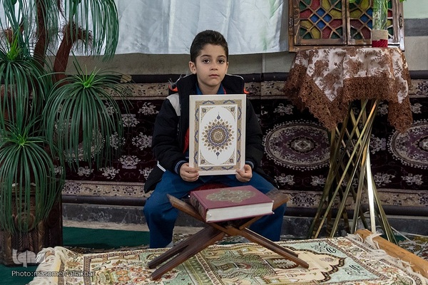 دارالقرآن شهید علیزاده‎‎