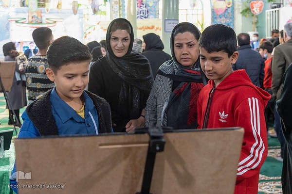 دارالقرآن شهید علیزاده‎‎