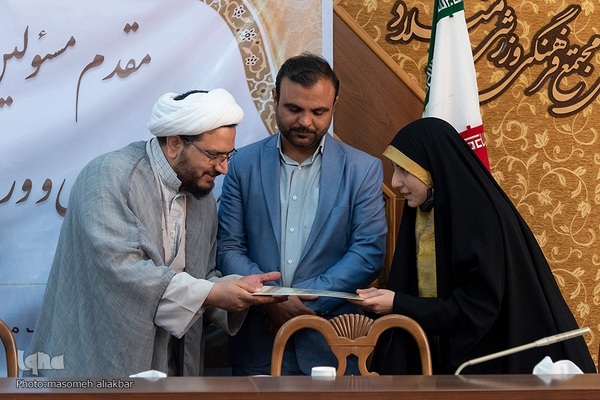 تجلیل از عوامل اجرایی جشنواره قرآنی بهترین پناه‎‎