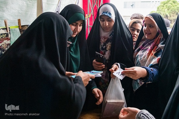 جشن نیمه شعبان در کرج‎‎