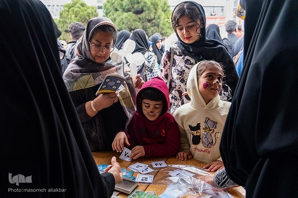 جشن نیمه شعبان در کرج‎‎