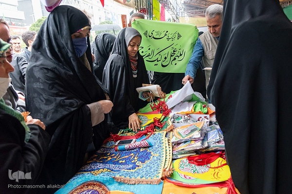 جشن نیمه شعبان در کرج‎‎