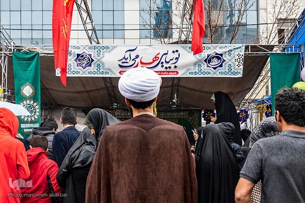 جشن نیمه شعبان در کرج‎‎