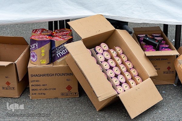 نمایشگاه کشفیات مواد محترقه استان البرز‎‎