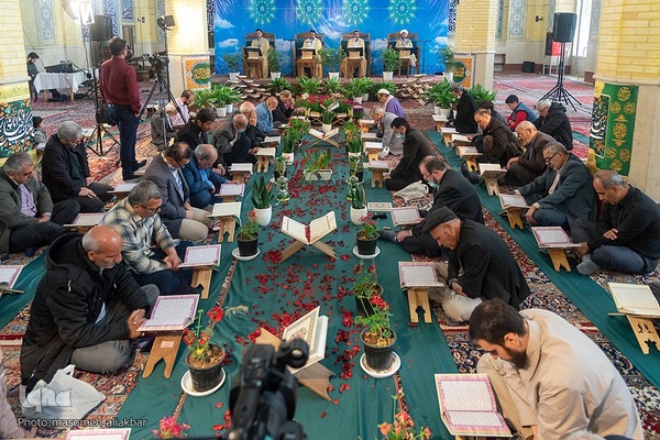 جزخوانی قرآن در مصلی کرج‎‎