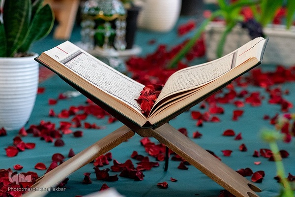 جزخوانی قرآن در مصلی کرج‎‎