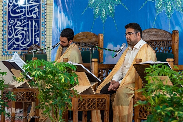 جزخوانی قرآن در مصلی کرج‎‎