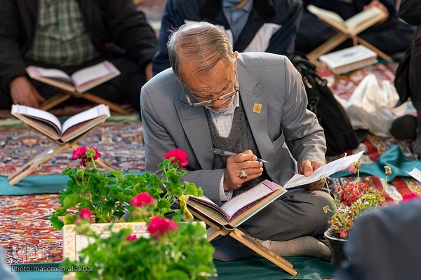 جزخوانی قرآن در مصلی کرج‎‎