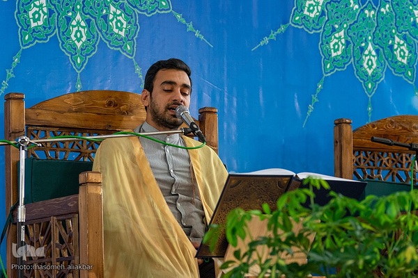 جزخوانی قرآن در مصلی کرج‎‎