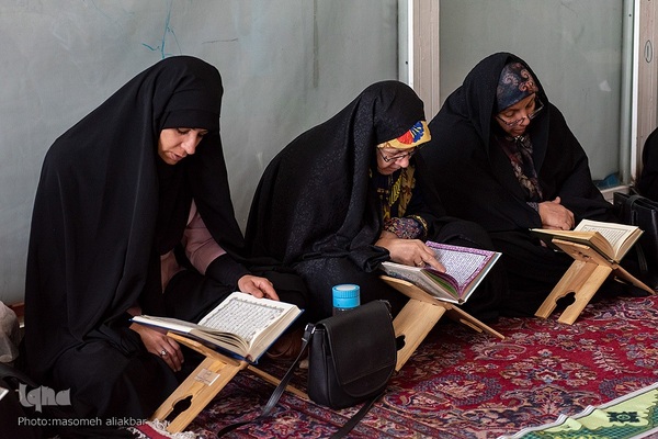 جزخوانی قرآن در مصلی کرج‎‎