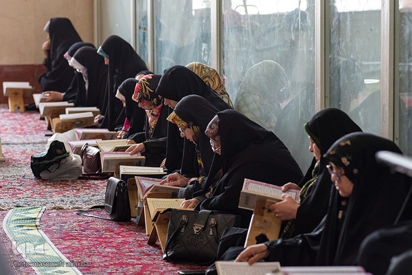 جزخوانی قرآن در مصلی کرج‎‎